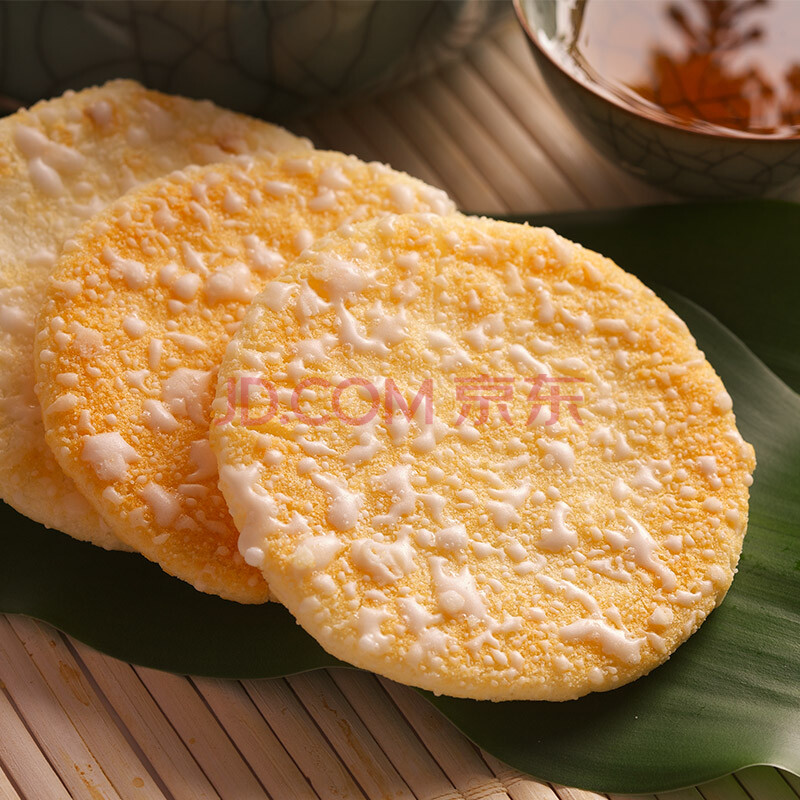 联名款】旺旺 雪饼仙贝京装零食大礼包 膨化食品 办公室休闲饼干 618g