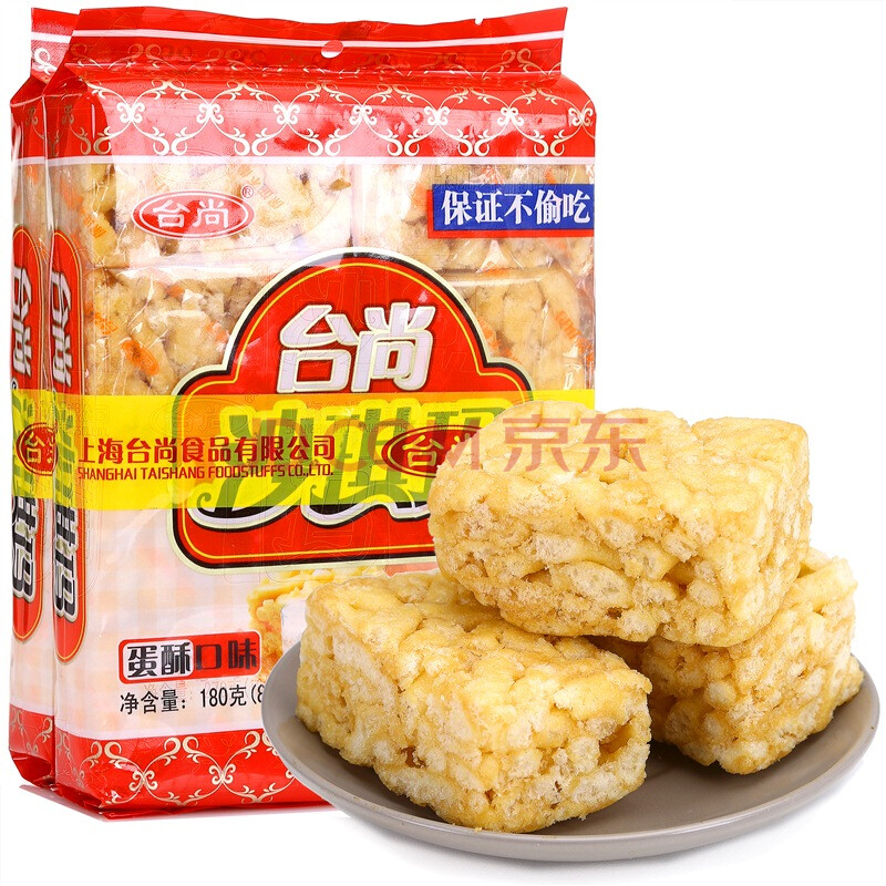 台尚 蛋酥味 沙琪玛 2连包 180g*2袋