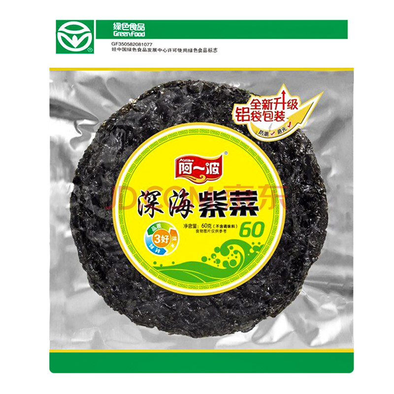 【京东超市】阿一波 深海紫菜 紫菜汤 60g