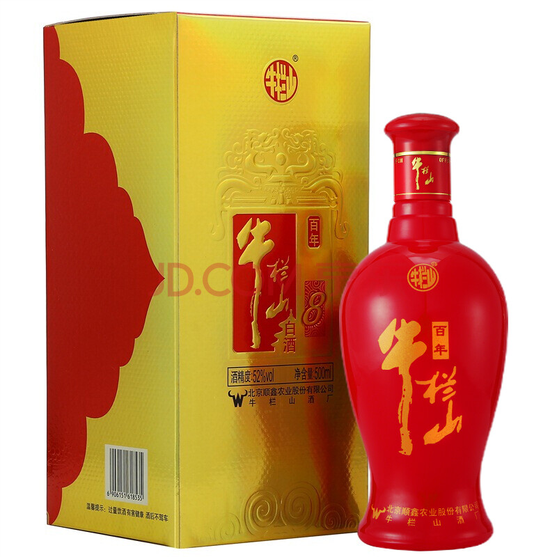 【京东超市】牛栏山 百年红8年 52度 500ml*6瓶整箱装