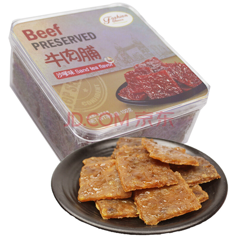 时选(fashion choice)休闲零食 沙嗲味牛肉脯100g