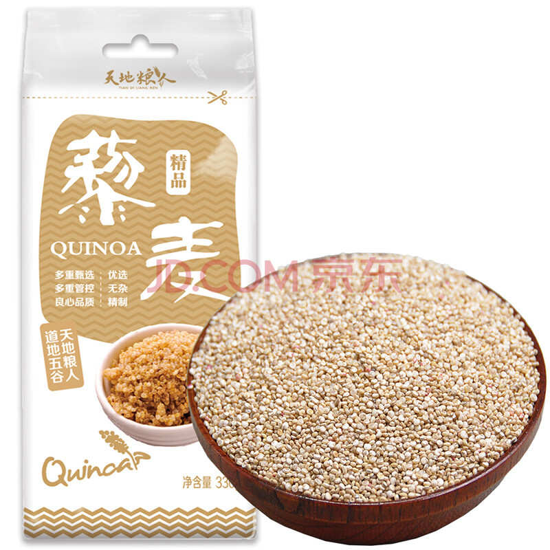 天地粮人 精品 藜麦330g(五谷 米面杂粮 粗粮 真空装 大米伴侣)