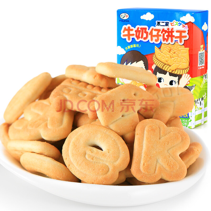 不二家 牛奶仔饼干 90g/盒 饼干 儿童零食