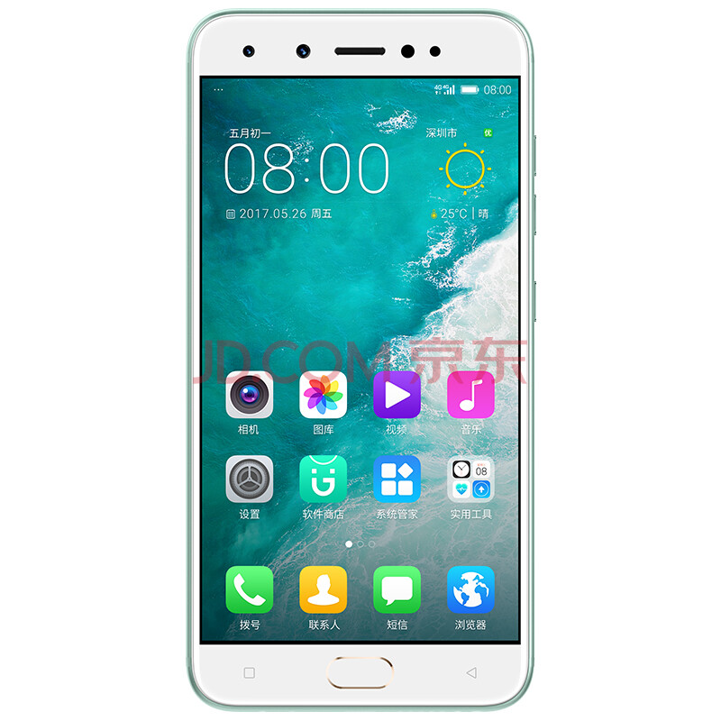 金立s10 四摄拍照手机 樱草绿 6gb 64gb版 全网通4g手机 双卡双待