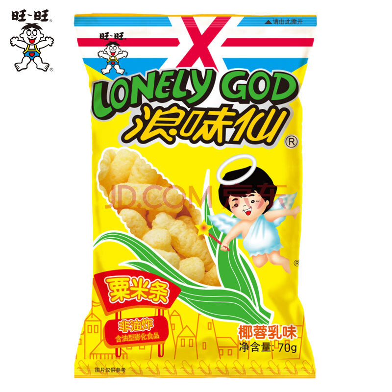 旺旺浪味仙粟米條 膨化食品 零食薯片 椰蓉乳味 70g