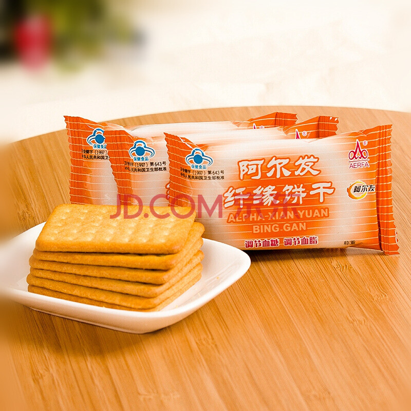 阿尔发 无糖食品 纤缘饼干 奶香味 早餐饼干糕点 休闲零食420g/袋