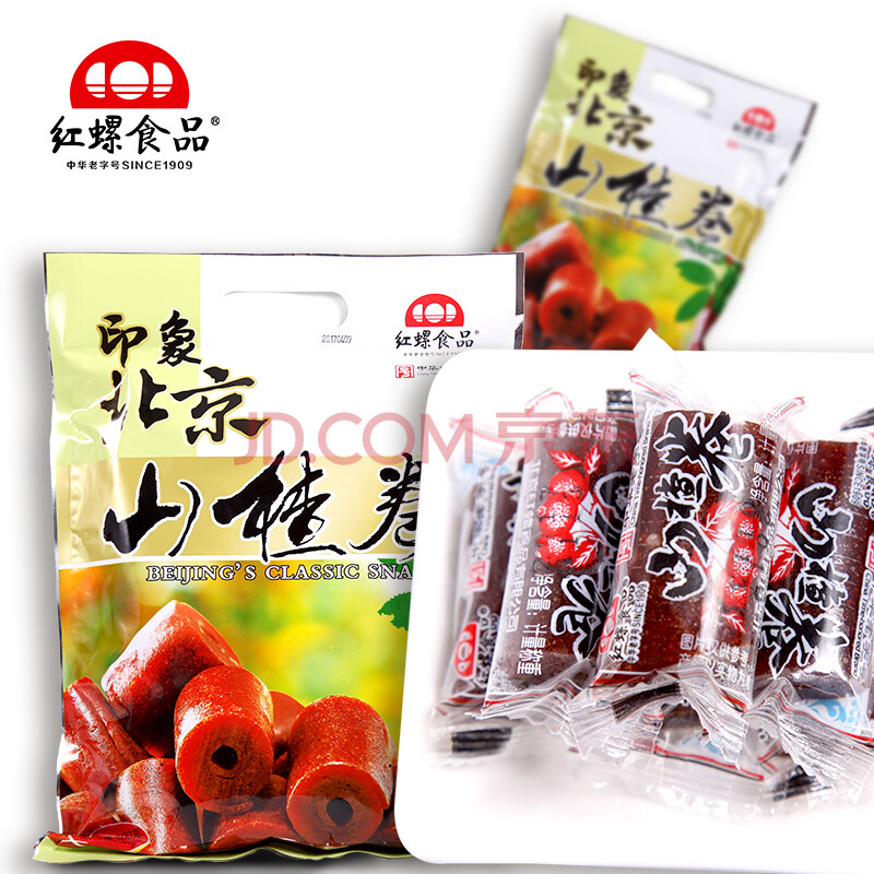 食品饮料 休闲食品 蜜饯果干 中华老字号 北京特产 红螺 山楂卷 500g