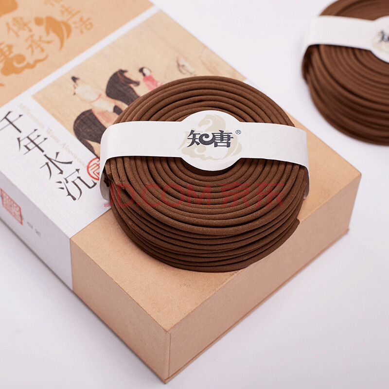 知唐 千年水沉香盘香4小时 天然沉香家用熏香室内香薰 盒装40单片