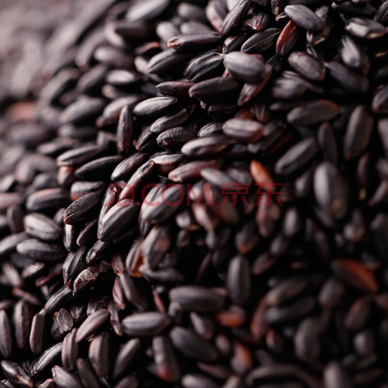 北大荒绿野 东北特产杂粮精品粗粮黑糯米真空包装1.25kg