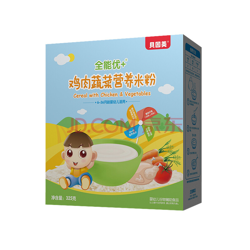 贝因美 beingmate 全能优 鸡肉蔬菜营养米粉325克
