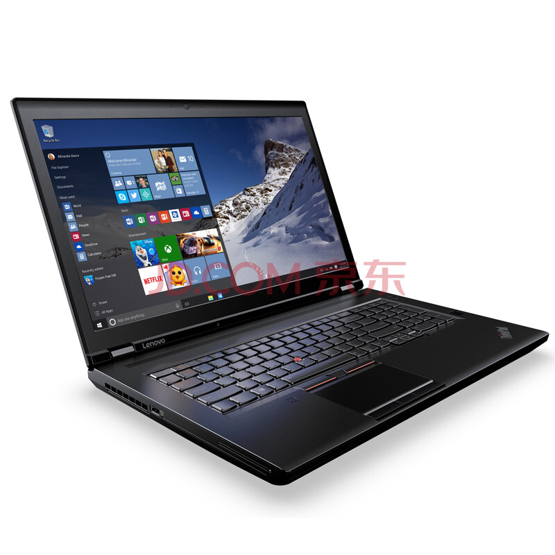 3英寸移动工作站笔记本(i7-7700hq 16g 256gssd 1t p3000 6g独显 fhd