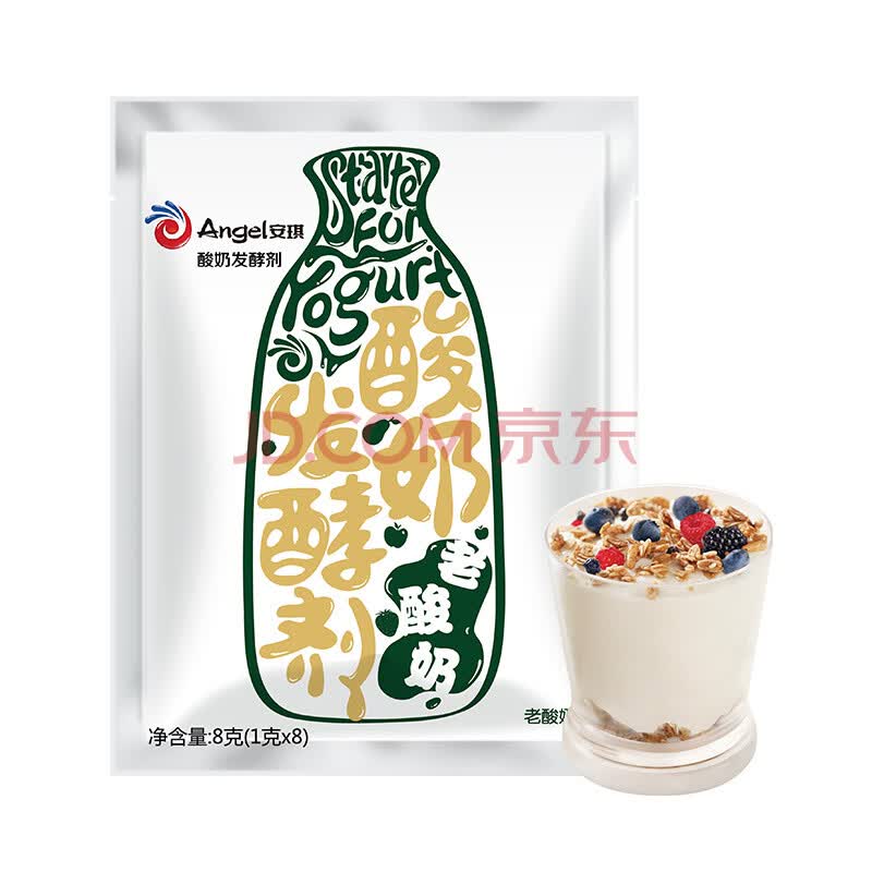 【京东超市】安琪(angel)酸奶发酵剂老酸奶型1g/袋*8