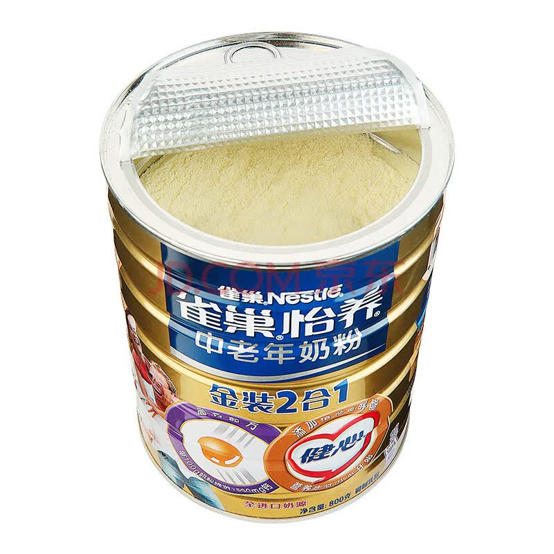 雀巢(nestle)怡养健心中老年奶粉金装2合1配方听装礼盒800g(内送保温
