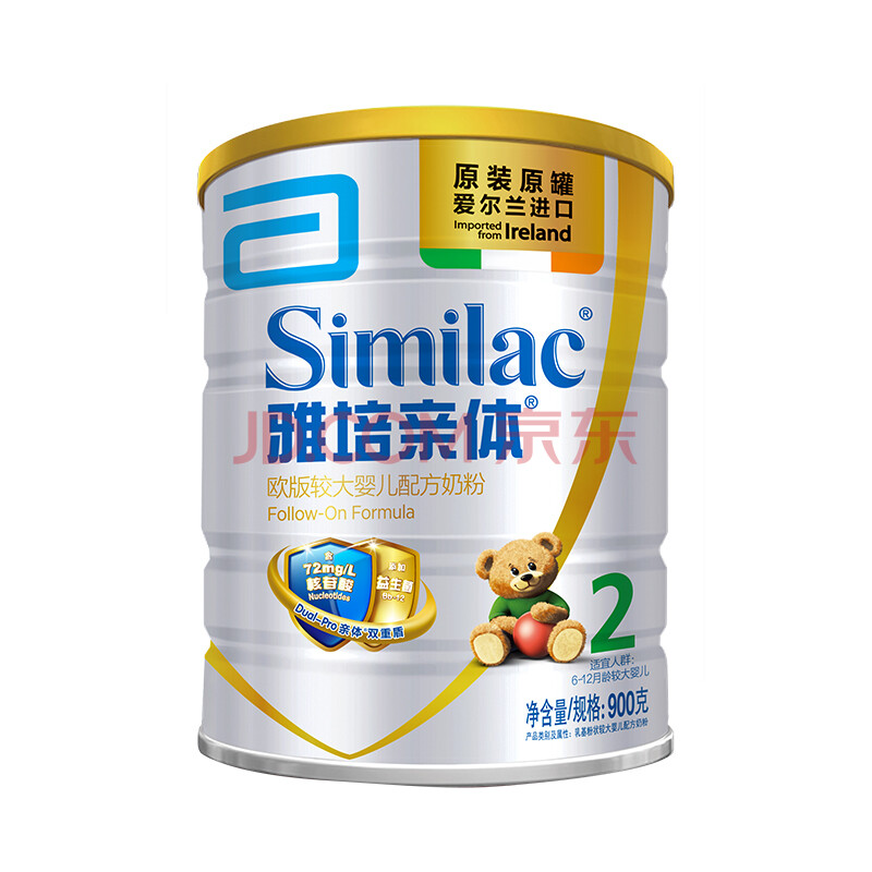 雅培(abbott)亲体欧版较大婴儿配方奶粉2段900克(爱尔兰原罐进口)*6