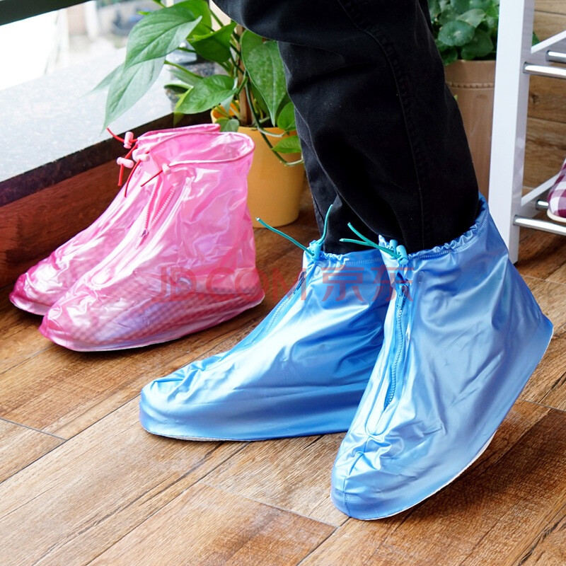 【京东超市】欧润哲 鞋套 加厚防滑防水pvc鞋底雨鞋套 2双情侣套装
