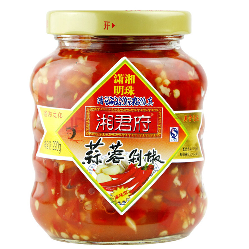 湘君府 蒜蓉剁椒 鱼头剁椒 炒菜 调料 辣椒酱剁辣椒 下饭菜 调味品220