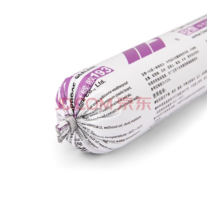 安泰(antas)玻璃胶 中性硅酮耐候胶193 幕墙胶室外密封胶 黑色整箱20
