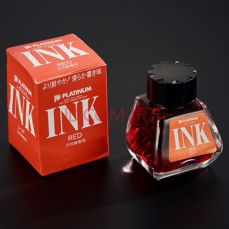 白金(platinum)墨水红色ink-400