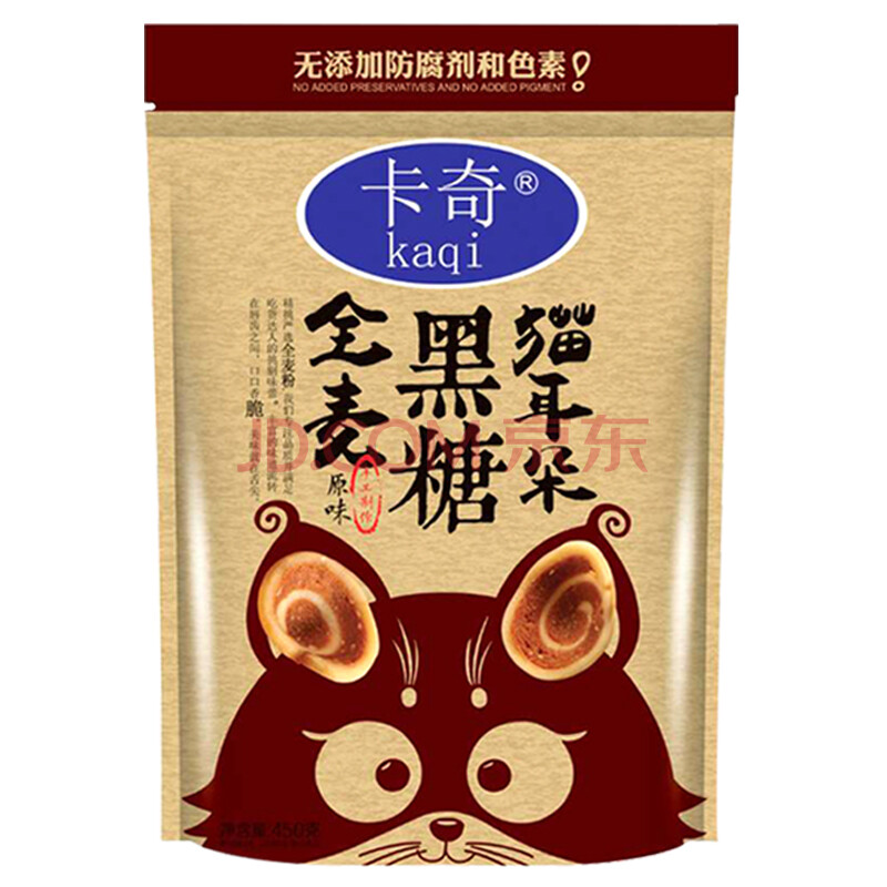 卡奇 全麦黑糖猫耳朵 锅巴 休闲零食 传统小吃 特产 400g