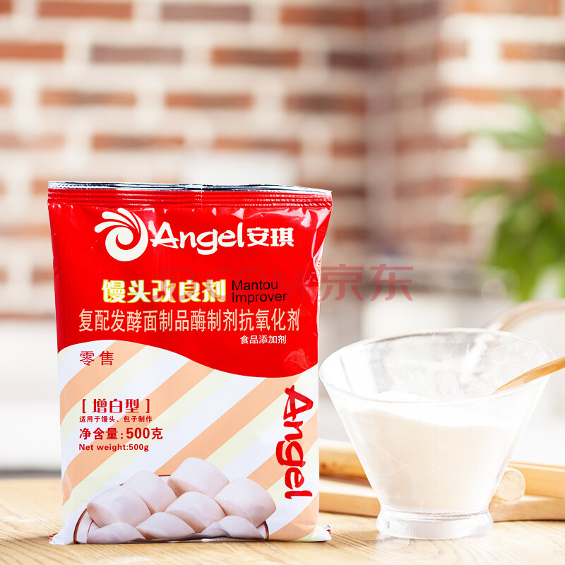 安琪酵母馒头改良剂增白型面点包子馒头花卷用膨松剂烘焙原料500g