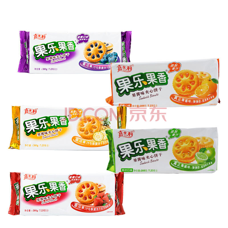 嘉士利 零食 饼干蛋糕 果乐果香 果酱夹心饼干 草莓味93g/袋