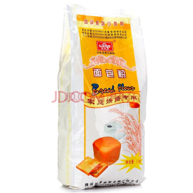风筝面包粉 面条/面包 高筋小麦面粉 烘焙原材料 1kg