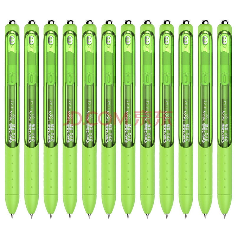 5mm青柠绿12支装