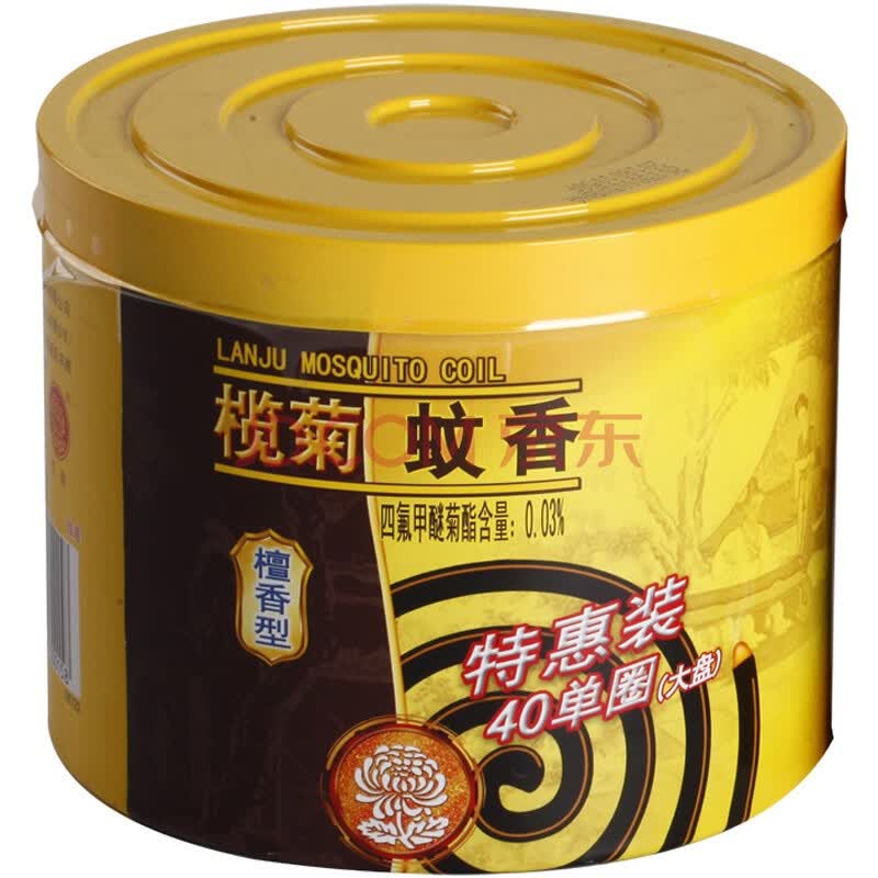 榄菊 大盘檀香型黑蚊香40单盘 蚊香座