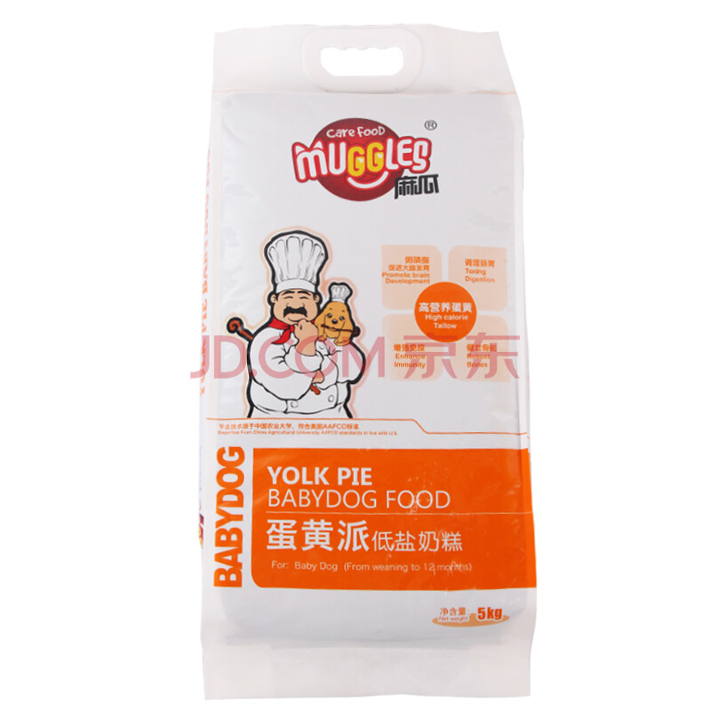 麻瓜muggles 宠物幼犬狗粮 离乳期老年犬通用增强免疫 5kg