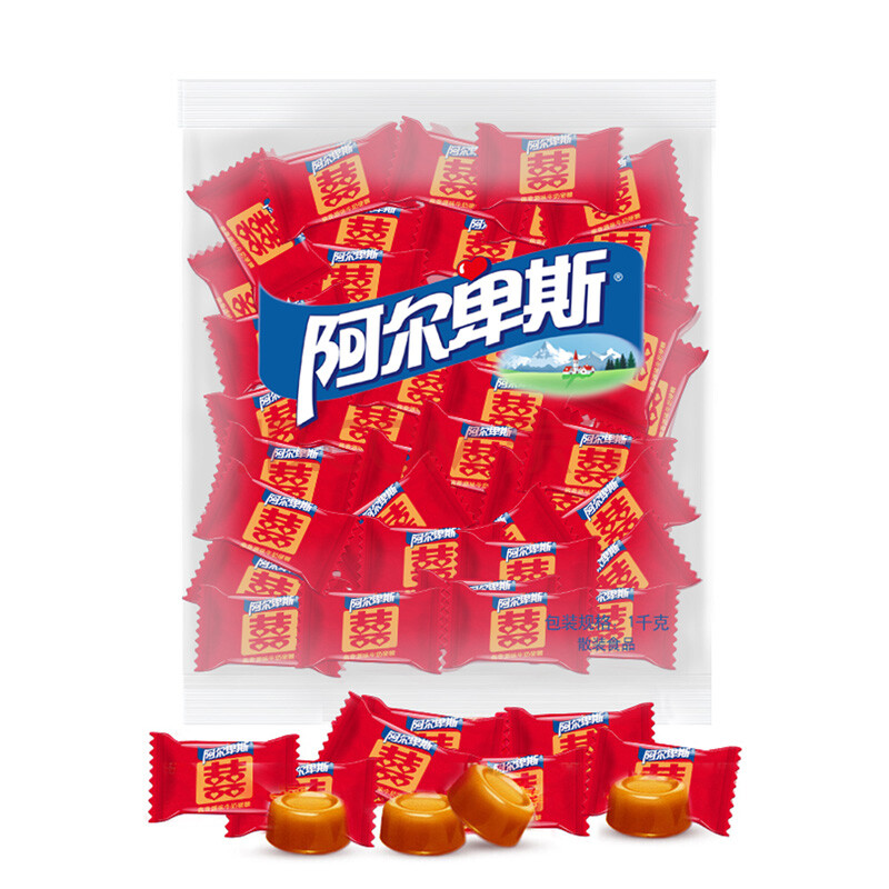 阿尔卑斯原味喜糖奶糖(约250颗)单粒散糖袋装1kg牛奶糖 婚庆糖果休闲