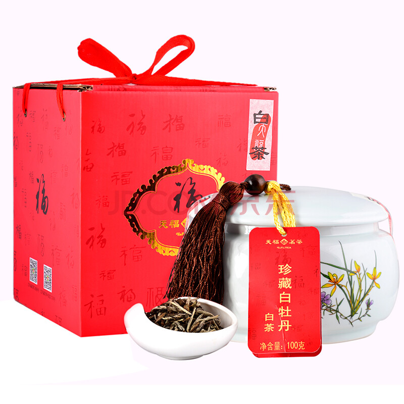 天福茗茶珍藏白牡丹白茶茶叶瓷罐礼盒装100g