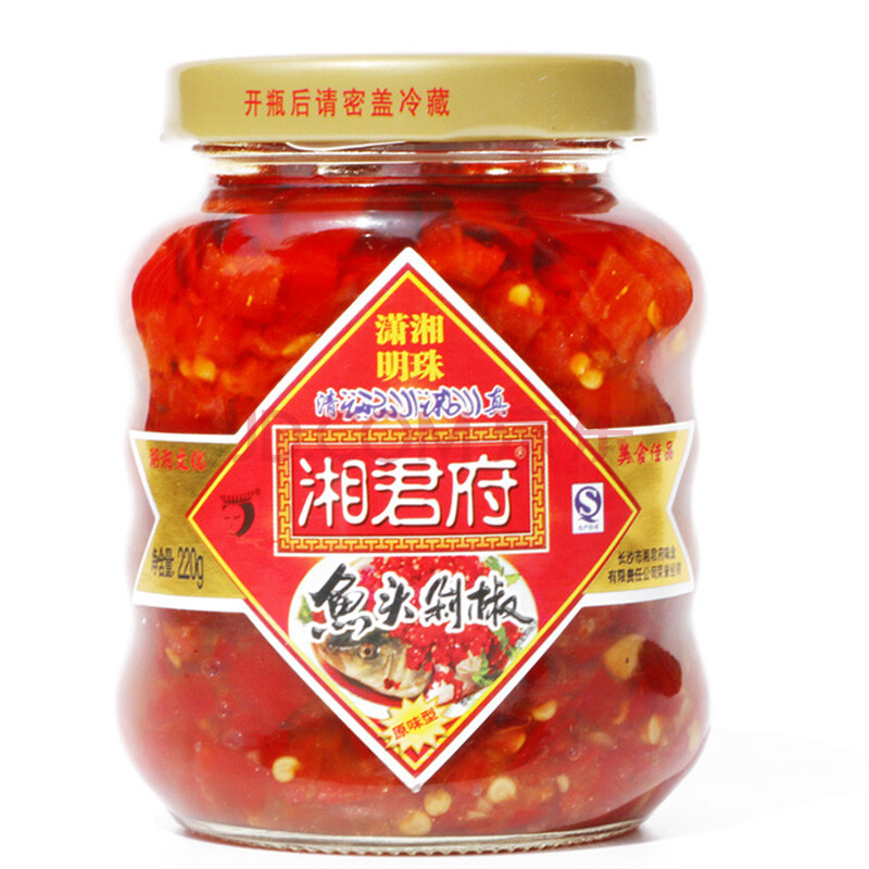 湘君府剁椒酱 鱼头剁椒调料 下饭菜 剁辣椒 辣椒酱下饭酱 火锅底料香
