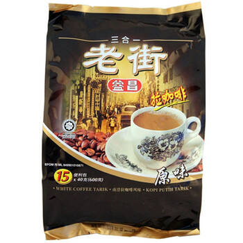 益昌老街(aik cheong old town)3合1原味速溶白咖啡粉 冲调饮品