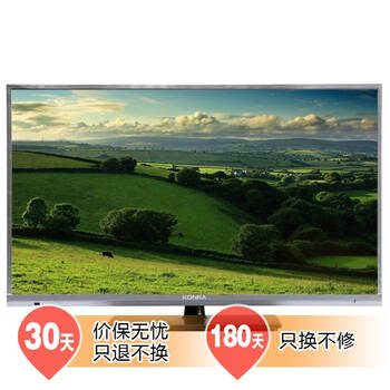康佳(konka)led42e330ce 42英寸 窄边全高清液晶电视(黑色) 京东自营