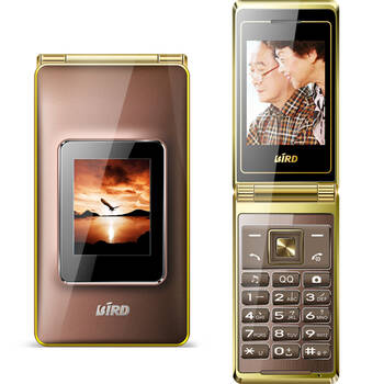 波导v9 移动联通2g翻盖老人手机 双卡双待 咖啡