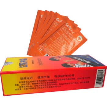 > 红阳神露勒马喷剂8ml 红阳神露女用棉棒(酒店装)*5(80次装)