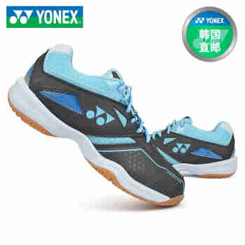 yonex2021韩国尤尼克斯羽毛球鞋女士专用yy室内比赛运动鞋专业球赛训练鞋 SHB-36LEX CG 225(36)