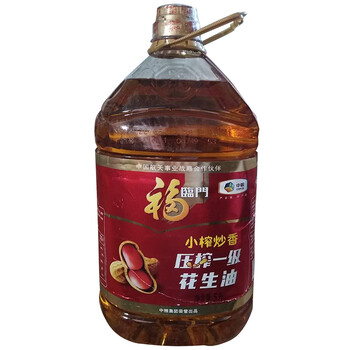 福临门 压榨 小榨炒香 花生油 5l 1桶