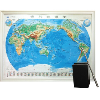 世界地形图(立体四全开语音版)2.28*1.68m带语音音箱 教学版