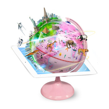 公主版 AR地球仪中英文讲解互动高清LED小夜灯节日礼品版送给女孩的贴心礼物赠世界地图