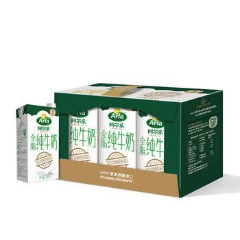 倍恩母亚麻酸亚麻酸微囊粉营养素dha专用亚麻籽油微囊粉2段1