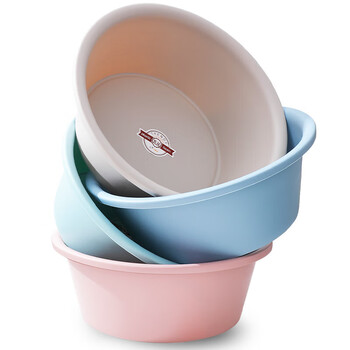 美丽雅家用塑料盆脸盆45cm  100件起订