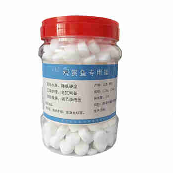 太仕观赏鱼专用盐 2kg/桶水族观赏鱼缸专用鱼盐去黄水净化水质通用盐 