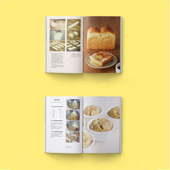 食帖番组：超简单！食帖烘焙全书