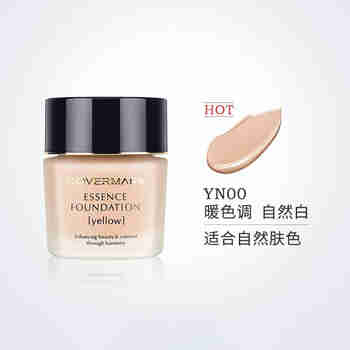 傲丽（Covermark）日本傲丽粉底液中草药粉底霜持久遮瑕膏 适合偏黄偏暗肌肤 神仙护发精油100ml