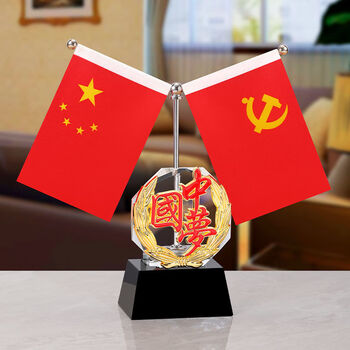 办公桌旗水晶摆件前台小红旗五星红旗党旗车载高档会议室装饰礼品 黑
