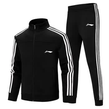 李宁(li-ning)新款卫衣男女春秋冬季运动套装纯 红色 xxl135-150斤