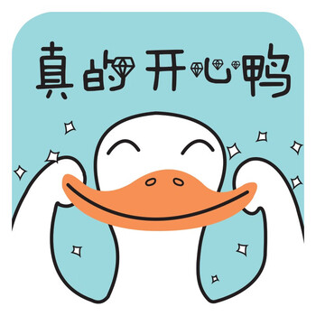 可替换百变面板 可爱卡通创意个性随心搭配 百变面板【 开心鸭(蓝)】