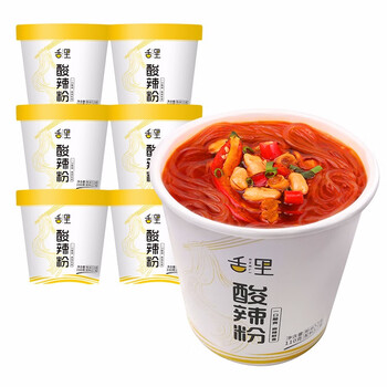 舌里 酸辣粉桶装粉丝110g*6桶 麻辣红薯粉条 网红泡面速食即食品 660g