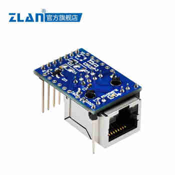 工业级超级网口嵌入式ttl串口转以太网mqtt物联网modbus模块ZLSN3007S ZLSN3007SN(P2P)